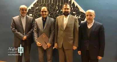 با حکم سیدمجتبی حسینی

مدیرعامل مؤسسه هنرمندان پیشکسوت منصوب شد