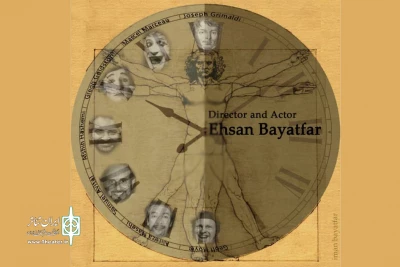 با کارگردانی احسان بیات فربه صحنه می‌رود

«آقای هیچکس» در ملبورن استرالیا