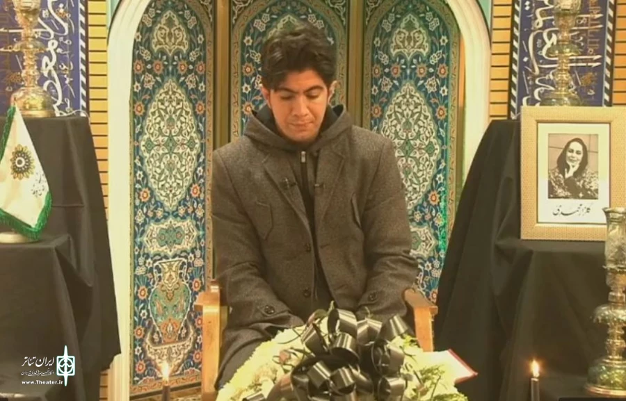 مراسم ترحیم گلزار مرحومه محمدی در حال برگزاری است 3