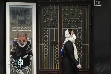 کرونا و تعطیلی تماشاخانه های تهران