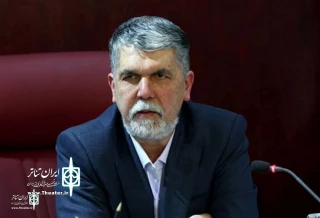 Seyed Abbas Salehi described spring travel as a national  distaster