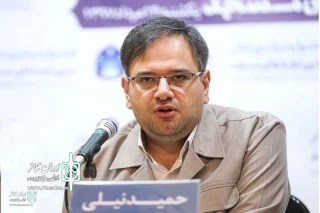Hamid Nili appointed as Seceretay of the 17th International Resistance Theater Fest.