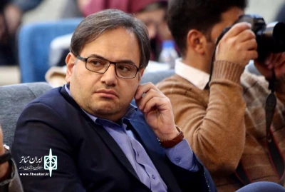 مدیرعامل انجمن تئاتر انقلاب و دفاع مقدس خبر داد

استقبال گسترده جامعه هنرهای نمایشی ایران از «جایزه بزرگ سرو»