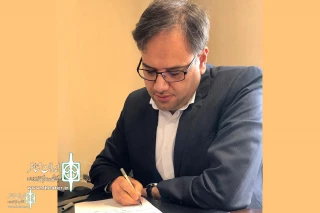 Hamid Nili

The blossoming season remembers life