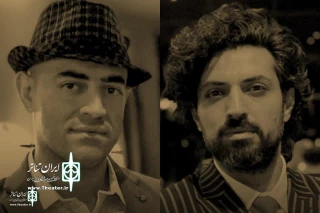 The International Company “Sound of silence” to Establish