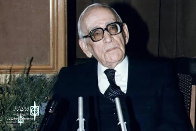 About life of Profesor Hesabi

The First Man to be on air