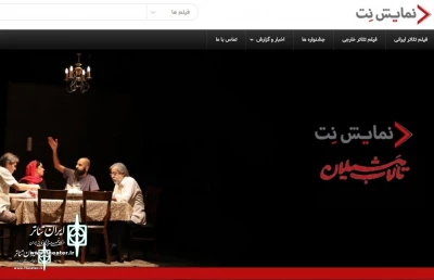 On National Youth Day

Online shows to Broadcast