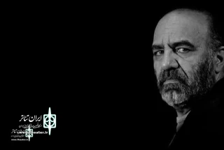 Farid Ghobadi to Iran Theater:

I will be back with “Return”