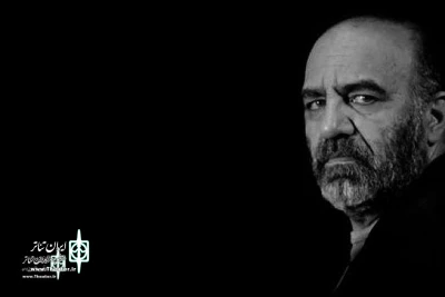 Farid Ghobadi to Iran Theater:

I will be back with “Return”