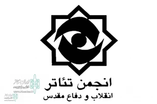 Virtual Performing Arts Festival "Theater + Home" to Be Hold