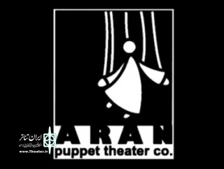 در صفحه اینستاگرام گروه تئاتر عروسکی آران منتشر می‌شود

ویدئوهای بهروز غریب پور برای دفاع از هویت عروسک «مبارک»