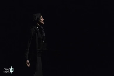 Childe - photo by: kaveh karami