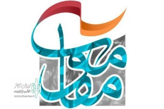 از سوی انجمن تئاتر انقلاب و دفاع مقدس

زمان برگزاری جشنواره تئاتر مقاومت اعلام شد
