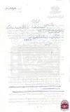 یادگاری‌های محمدعلی کشاورز به موزه سینما اهدا شد 
یادمان بماند که این بلای همه‌گیر چه به ما می‌آموزد؟ 5