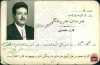 یادگاری‌های محمدعلی کشاورز به موزه سینما اهدا شد 
یادمان بماند که این بلای همه‌گیر چه به ما می‌آموزد؟ 7