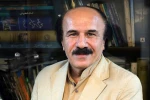 اردشیر صالحپور