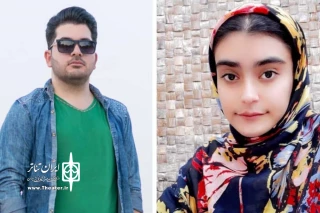 با ترجمه اسما مویسات به زبان انگلیسی؛

نمایشنامه «نقش پنهان و گناه»در آلمان رونمایی می شود