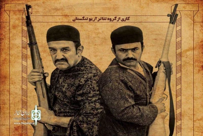 کارنامه تئاتر اهرم در سال 98؛

همکاری در برگزاری مجالس تعزیه خوانی و آموزش