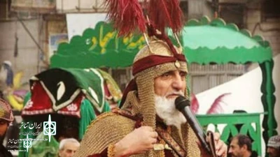 Ramezan Farokhroo passed away