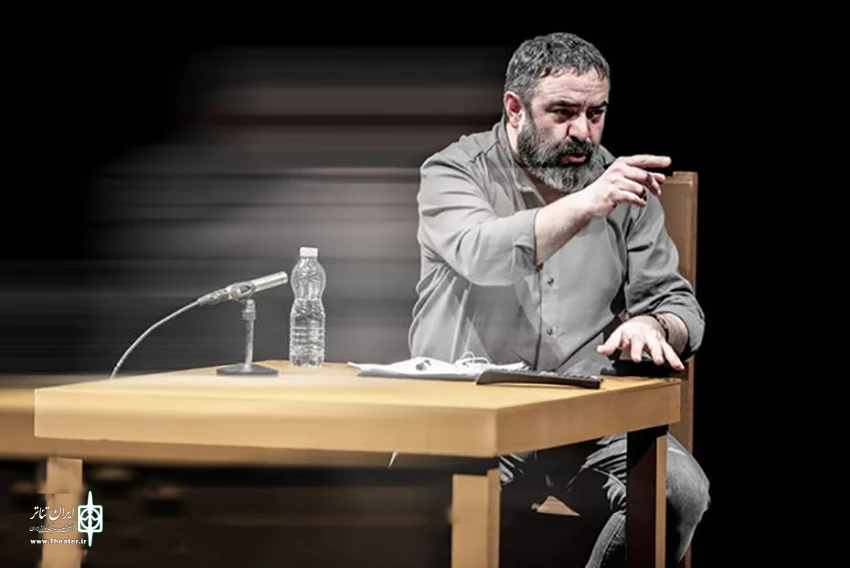 «سالگشتگی»- عکس از رضا جاویدی 2