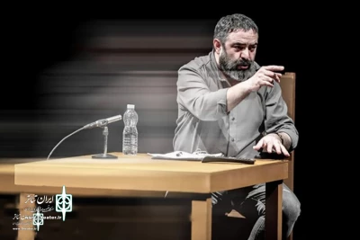 By The Münchner Kammerspiele

Amireza Koohestani’s “Timeless” to broadcast online