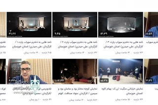 در نخستین روز پخش آثار جشنواره اتفاق افتاد

بالغ بر هزار و هشتصد مخاطب تئاتر نگین خلیج فارس