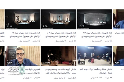 در نخستین روز پخش آثار جشنواره اتفاق افتاد

بالغ بر هزار و هشتصد مخاطب تئاتر نگین خلیج فارس
