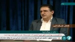 حمایت از سالن‌های خصوصی برای پیشگیری از تعدیل نیروها 2