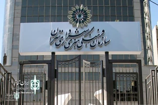 In Tehran Municipality

Ali Atai appointed the head of performing arts Center