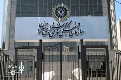 In Tehran Municipality

Ali Atai appointed the head of performing arts Center
