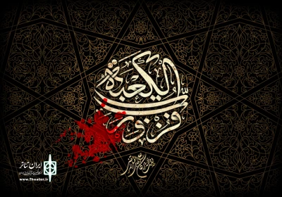 به آنتن رادیو نمایش می‌رود

پخش دو مجموعه نمایش به مناسبت شهادت حضرت علی «ع»
