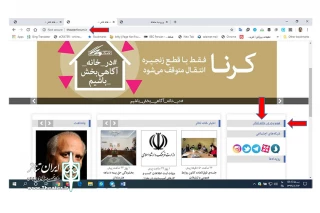 تا 2 خرداد بصورت آنلاین

برای کارت‌های جدید خانه تئاتر اقدام کنید