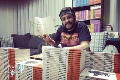By Nevada Publication

Merhan Ranjbar’s three plays to publish
