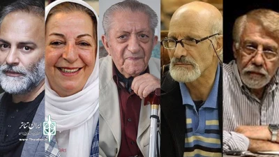 نگاهی به تقویم متولدین سومین ماه از اولین فصل سال

مفاخر تئاتر در آخر بهار