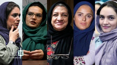 مروری ایران تئاتر بر فعالیت بازیگران زن در 1398

سال زنان مقتدر و خلاق برصحنه تئاتر
