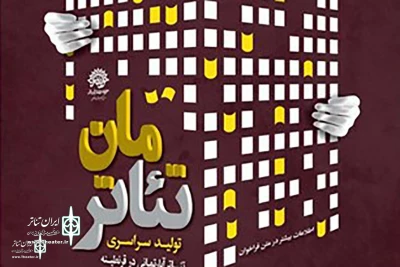 The deadline for submitting works to the conference  