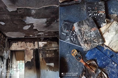 Following   A Robbery

Drama Performing Arts School   caught fire