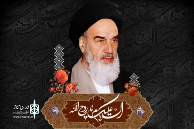 به آنتن رادیو نمایش می‌رود

دو مجموعه نمایشی به مناسبت رحلت امام خمینی (ره)