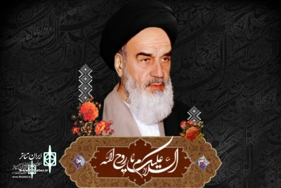Production of two drama series on the occasion of Imam Khomeini's death