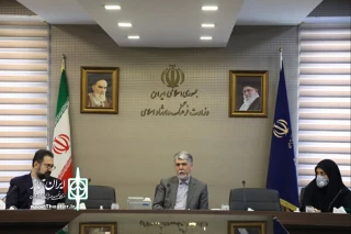 با حضور وزیر فرهنگ و ارشاد اسلامی؛

مجمع عمومی هیات امنای بنیاد رودکی برگزار شد