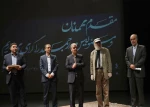 اولویت های مجموعه فرهنگی هنری برج آزادی اعلام شد 3