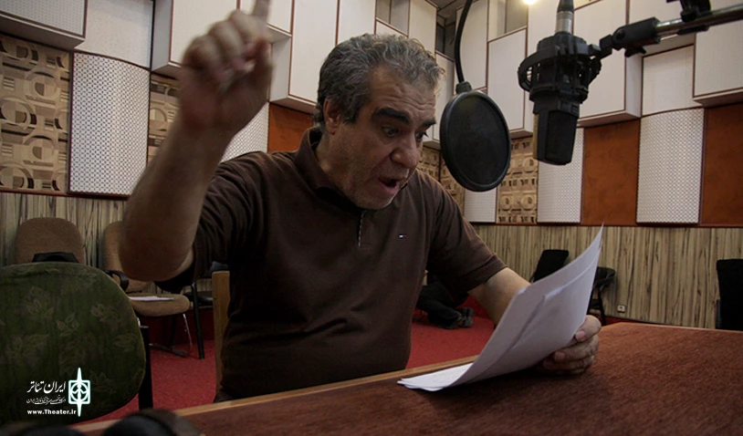 افسانه کهن ایران زمین در «افسون افسانه» رادیو نمایش 2