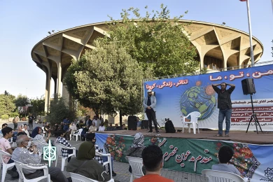 تئاتر خیابانی من،تو،ما-تئاتر،زندگی،کرونا