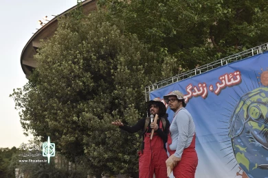 تئاتر خیابانی من،تو،ما-تئاتر،زندگی،کرونا