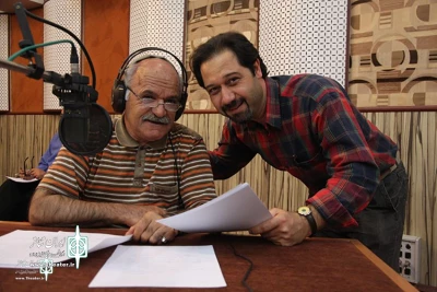 On Radio Namayesh

The show 