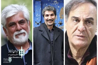 The  Jury of Sarv  Grand Award were announced