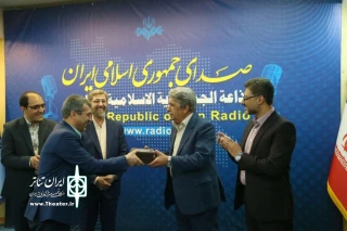 Radio host Behruz Razavi  to Honor with lifetime achievement award