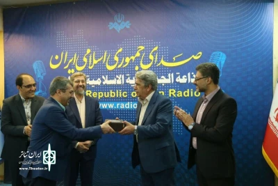 Radio host Behruz Razavi  to Honor with lifetime achievement award