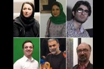 هیئت انتخاب جشنواره مجازی تئاتر عروسکی دانشجویان معرفی شدند 2