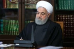 پیام تسلیت رجال سیاسی برای درگذشت محمدعلی کشاورز  2